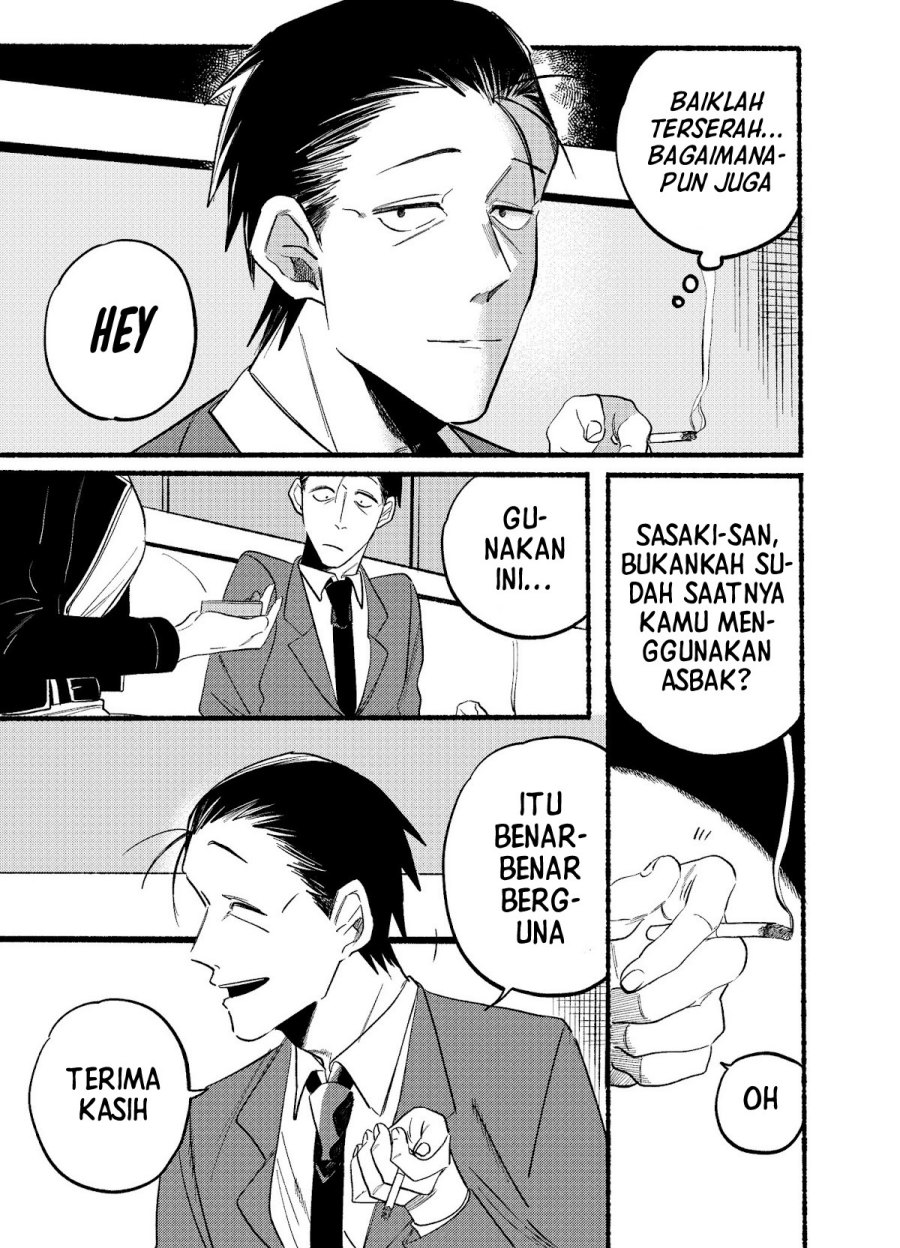 A Story About Smoking at the Back of the Supermarket