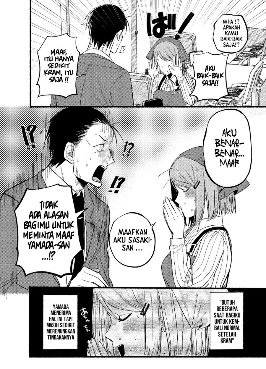 A Story About Smoking at the Back of the Supermarket