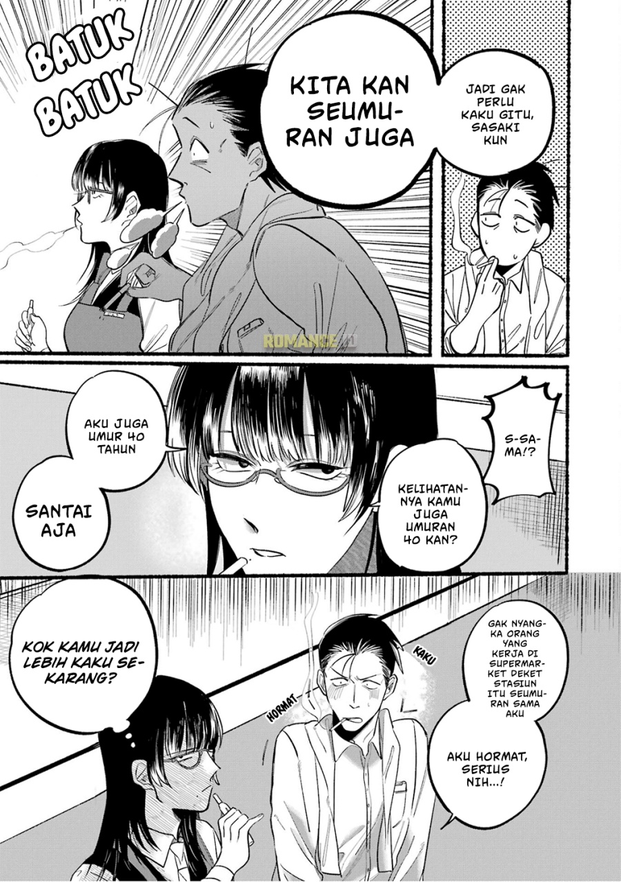 A Story About Smoking at the Back of the Supermarket