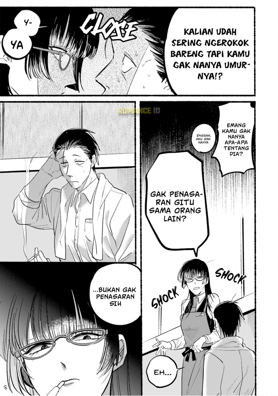 A Story About Smoking at the Back of the Supermarket