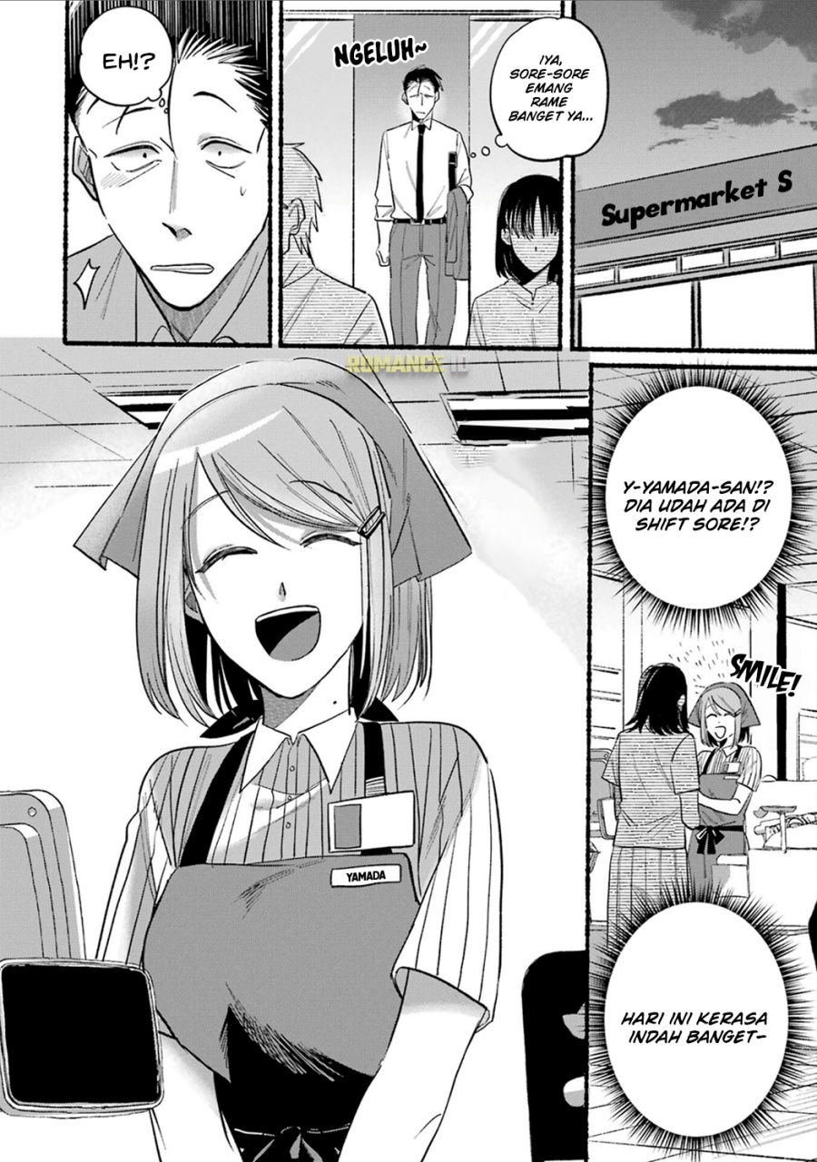 A Story About Smoking at the Back of the Supermarket