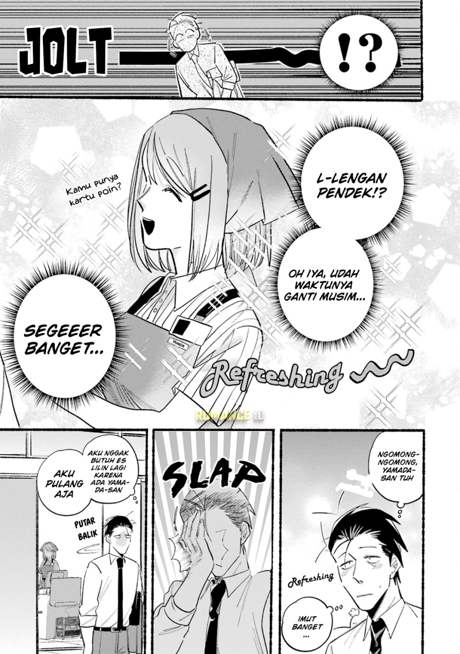 A Story About Smoking at the Back of the Supermarket