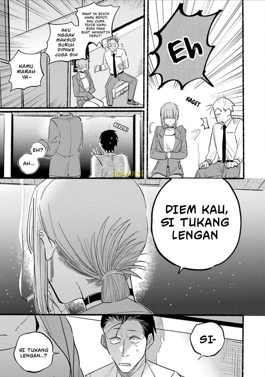 A Story About Smoking at the Back of the Supermarket