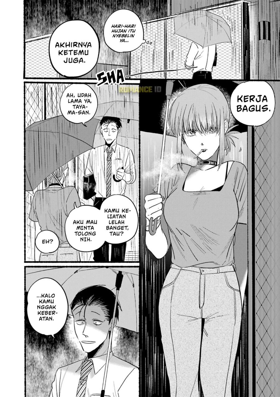 A Story About Smoking at the Back of the Supermarket