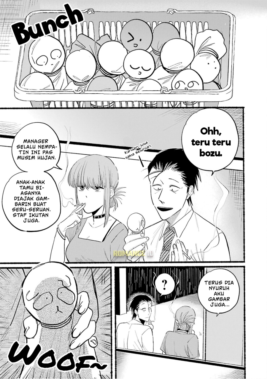 A Story About Smoking at the Back of the Supermarket