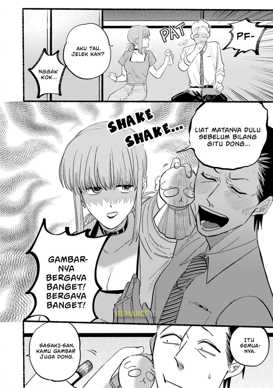 A Story About Smoking at the Back of the Supermarket