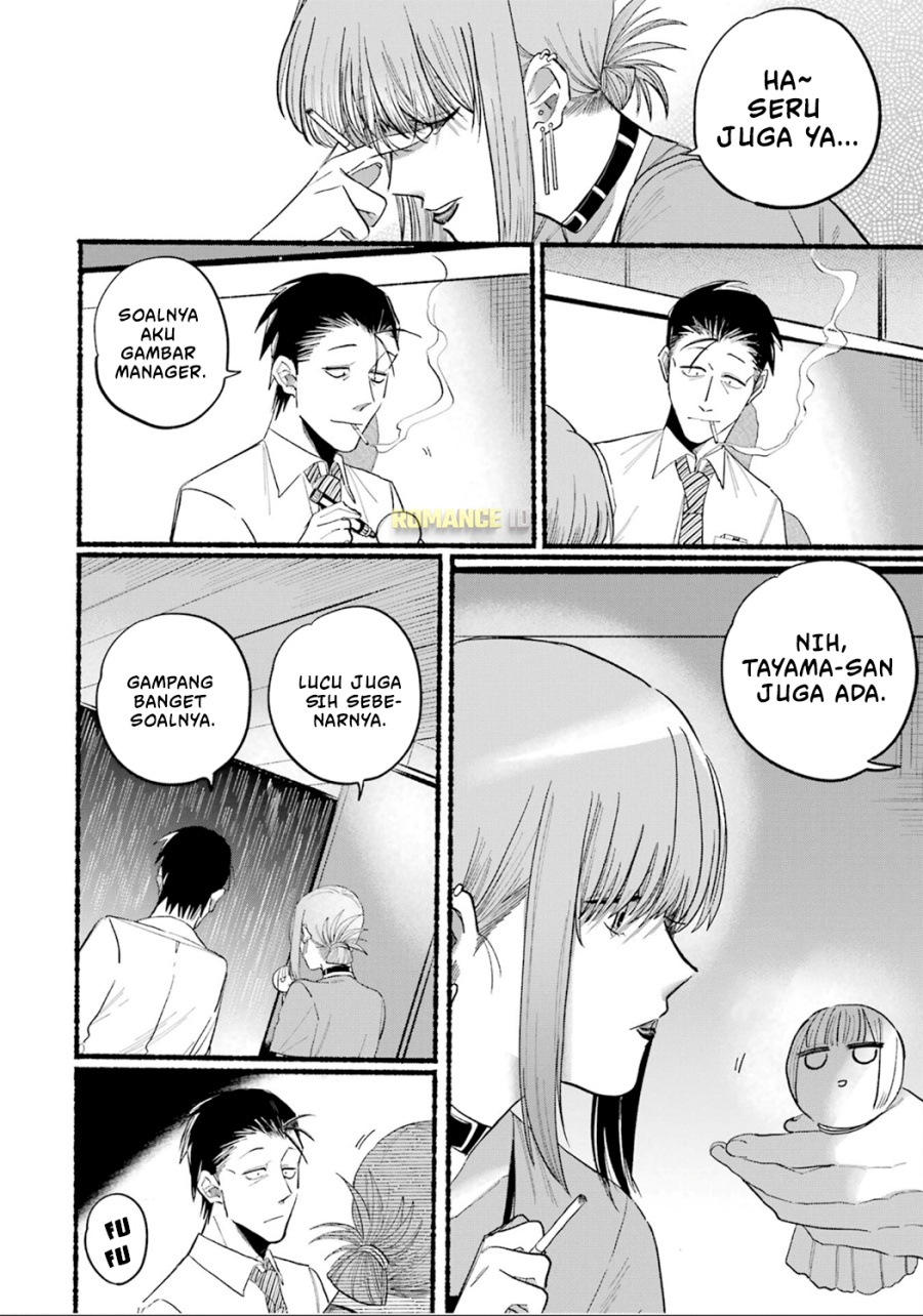 A Story About Smoking at the Back of the Supermarket