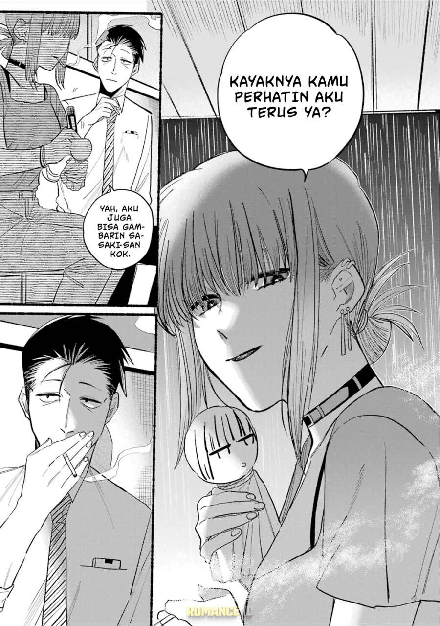 A Story About Smoking at the Back of the Supermarket