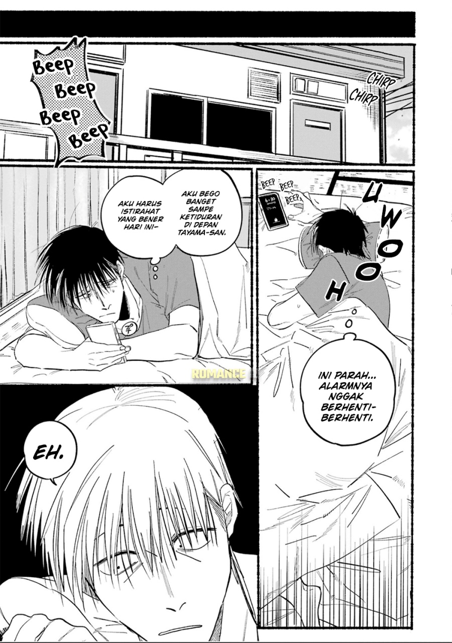 A Story About Smoking at the Back of the Supermarket