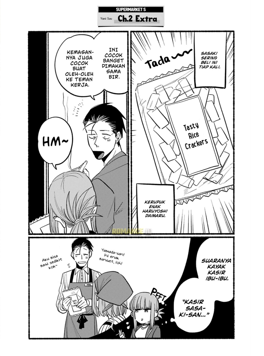 A Story About Smoking at the Back of the Supermarket