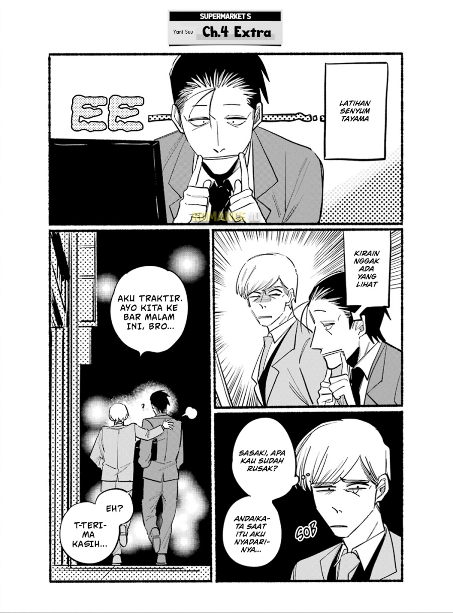 A Story About Smoking at the Back of the Supermarket