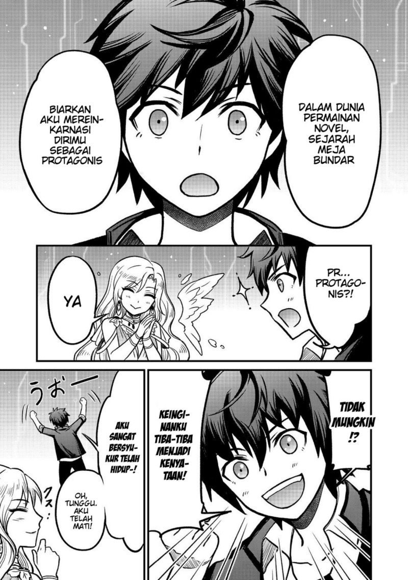 A Story of a Cannon Fodder who Firmly Believed He was the Protagonist, Misunderstood the Actual Protagonist as the Cannon Fodder, and Ended up Victorious