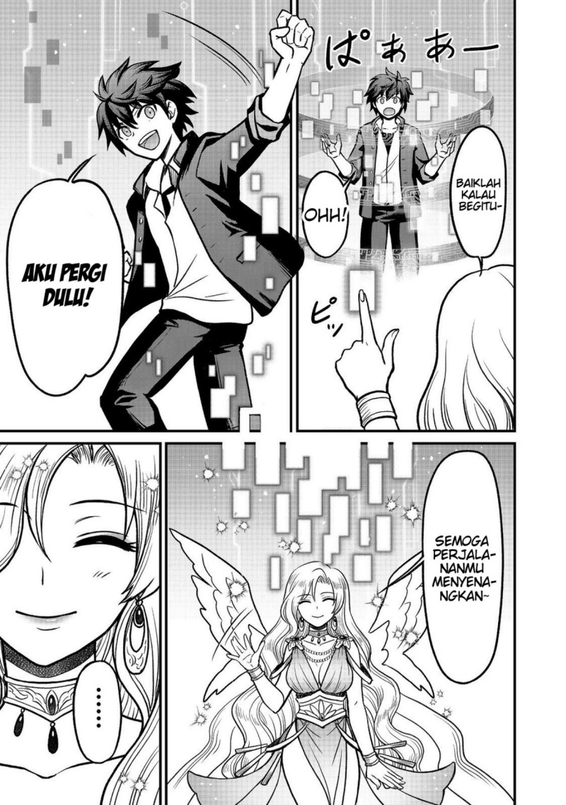 A Story of a Cannon Fodder who Firmly Believed He was the Protagonist, Misunderstood the Actual Protagonist as the Cannon Fodder, and Ended up Victorious