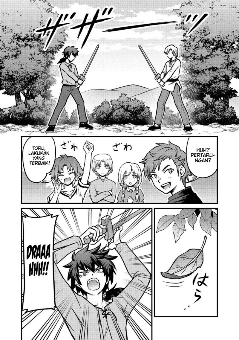 A Story of a Cannon Fodder who Firmly Believed He was the Protagonist, Misunderstood the Actual Protagonist as the Cannon Fodder, and Ended up Victorious