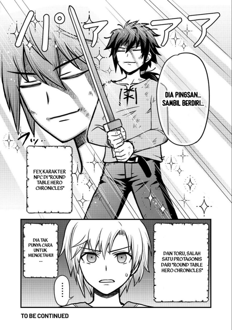 A Story of a Cannon Fodder who Firmly Believed He was the Protagonist, Misunderstood the Actual Protagonist as the Cannon Fodder, and Ended up Victorious