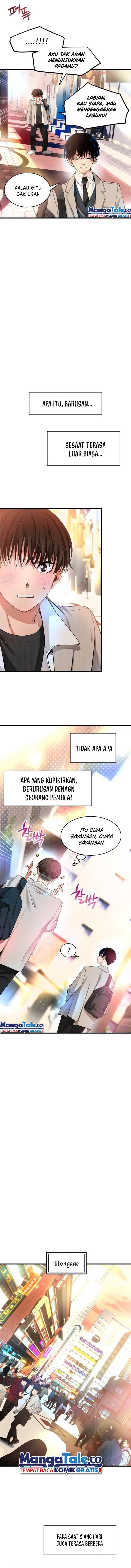 A Tidal Wave of Glory (The Glory of Haeil Roh)