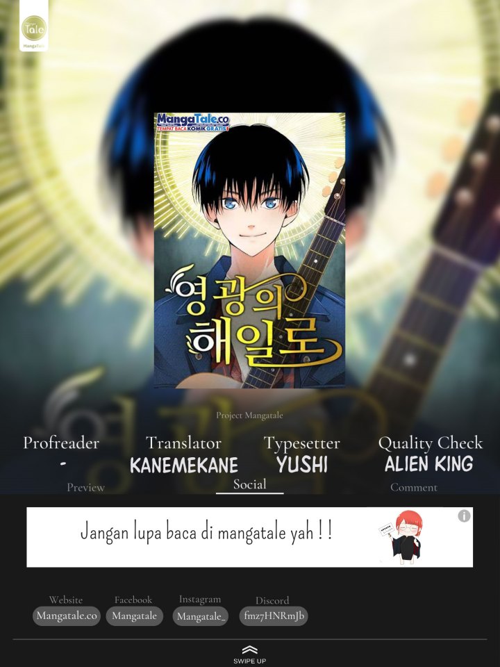 A Tidal Wave of Glory (The Glory of Haeil Roh)