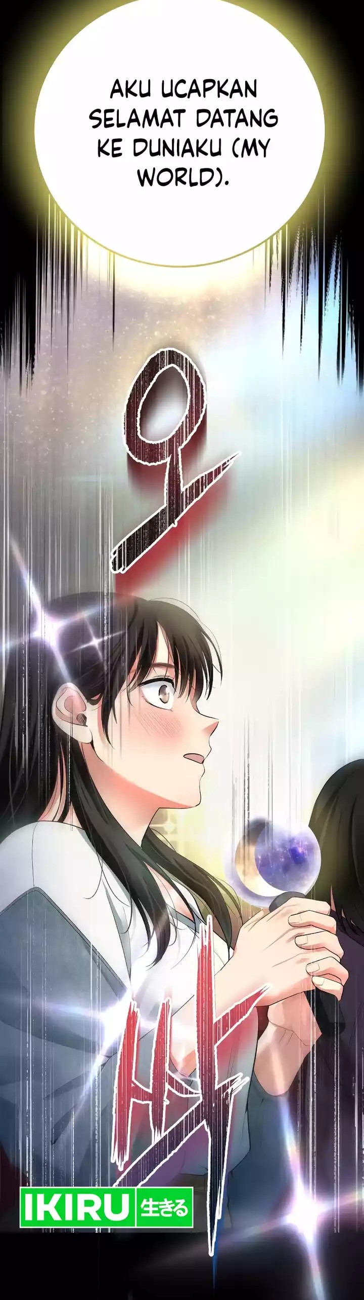 A Tidal Wave of Glory (The Glory of Haeil Roh)