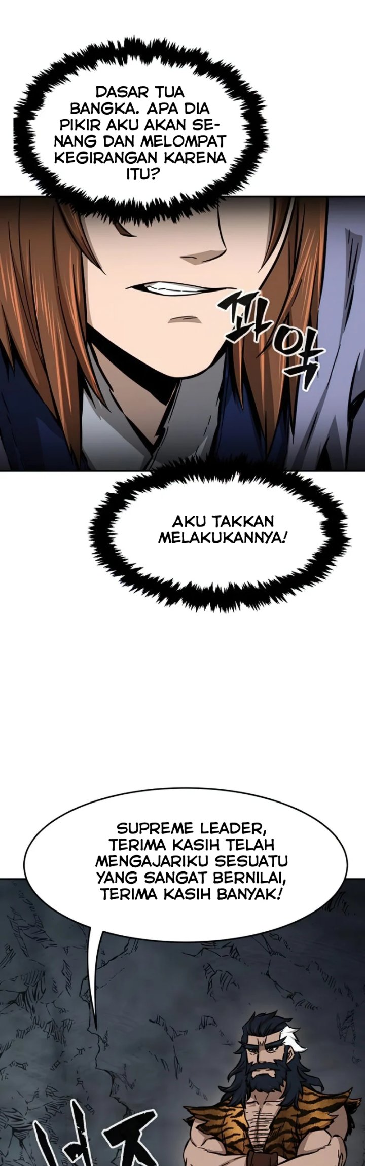 Absolute Sword Sense