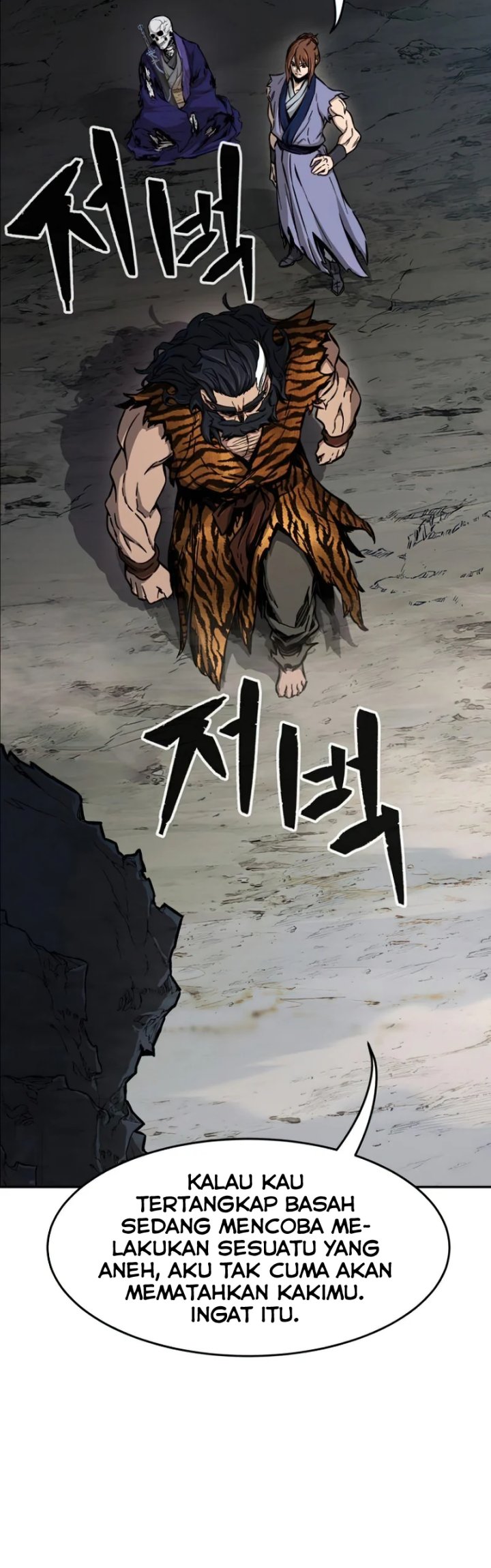 Absolute Sword Sense