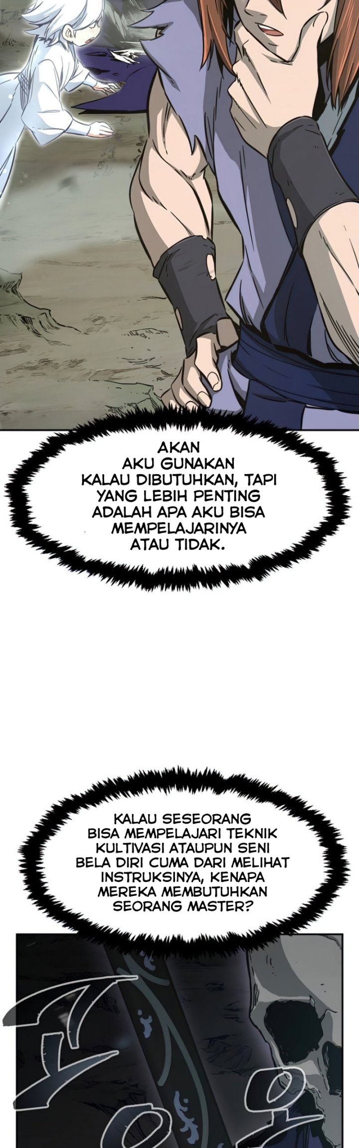 Absolute Sword Sense