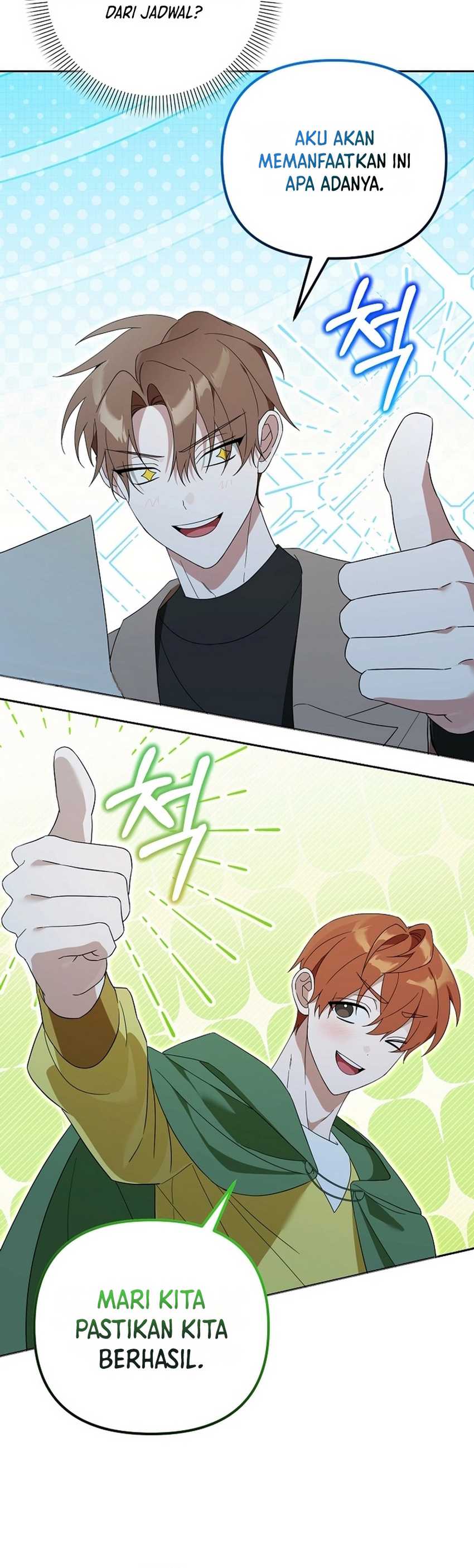 Academy’s Genius Tamer