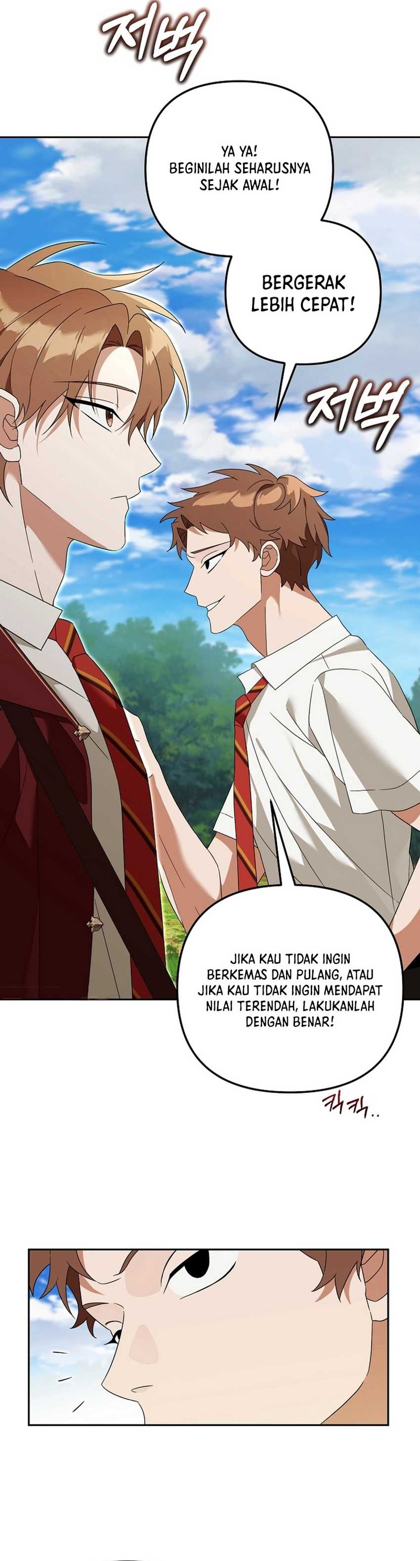 Academy’s Genius Tamer