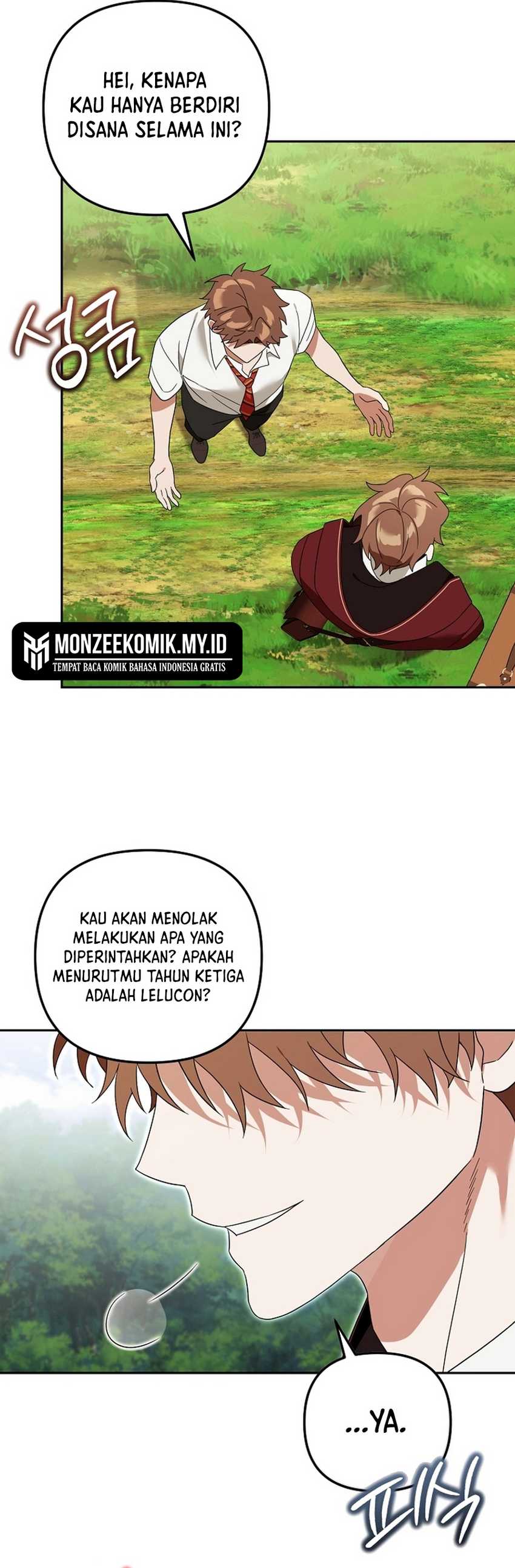 Academy’s Genius Tamer
