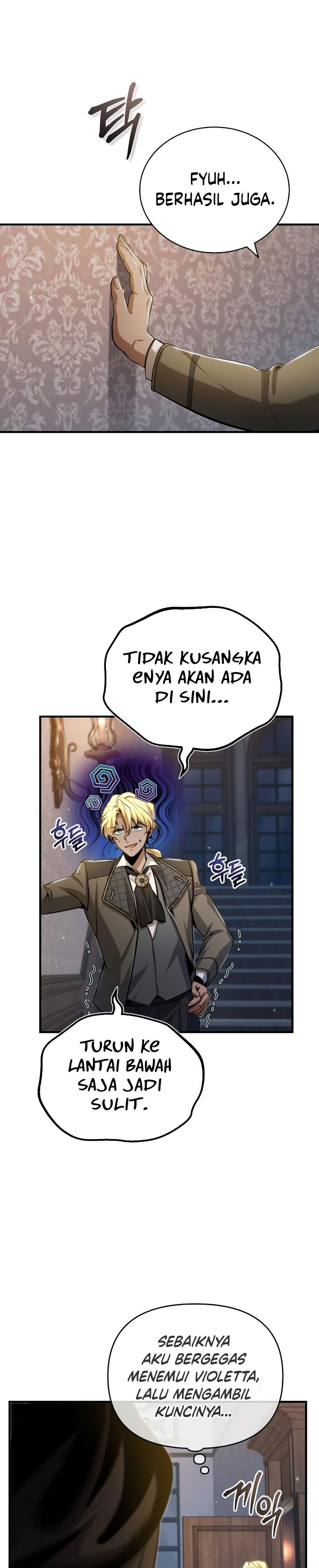 Academy’s Undercover Professor