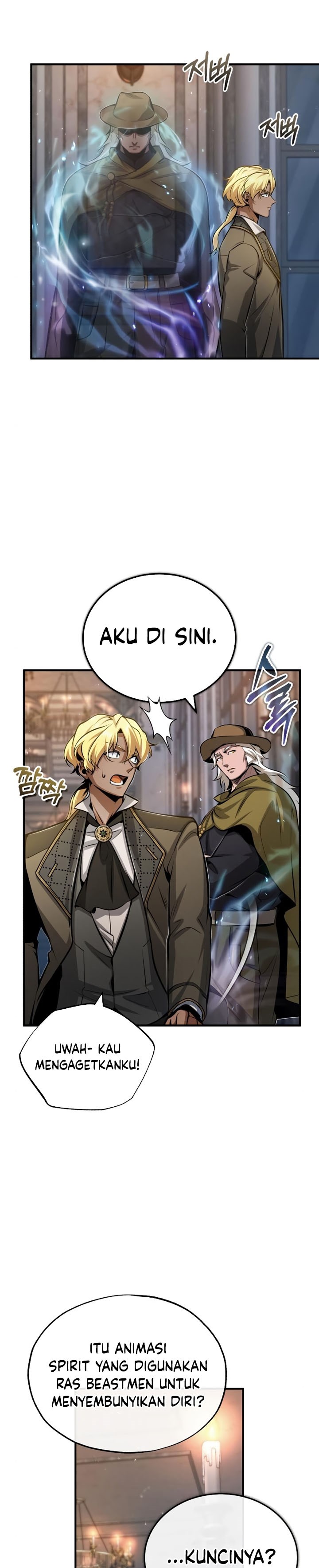 Academy’s Undercover Professor