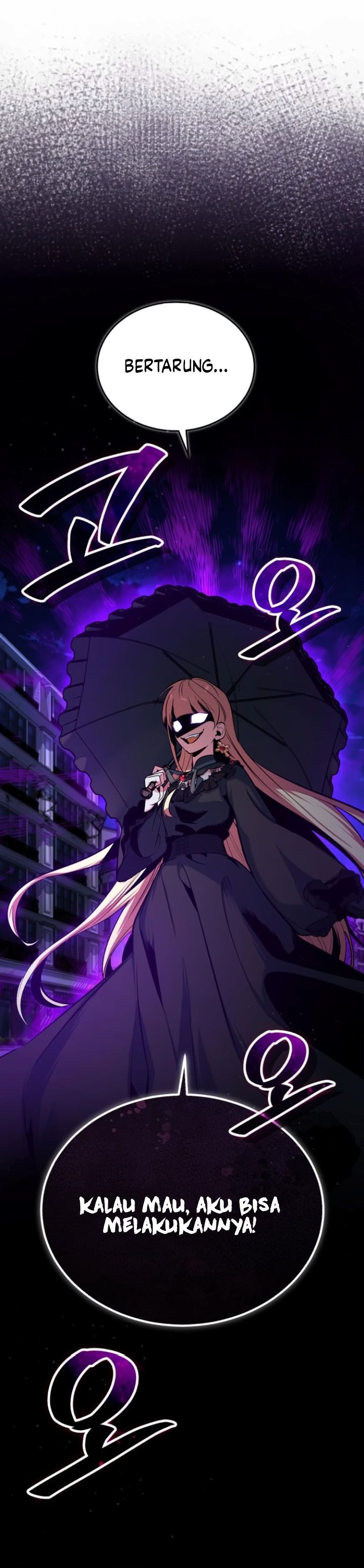 Academy’s Undercover Professor