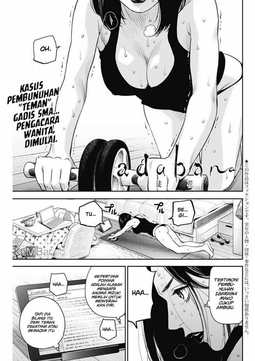 Adabana