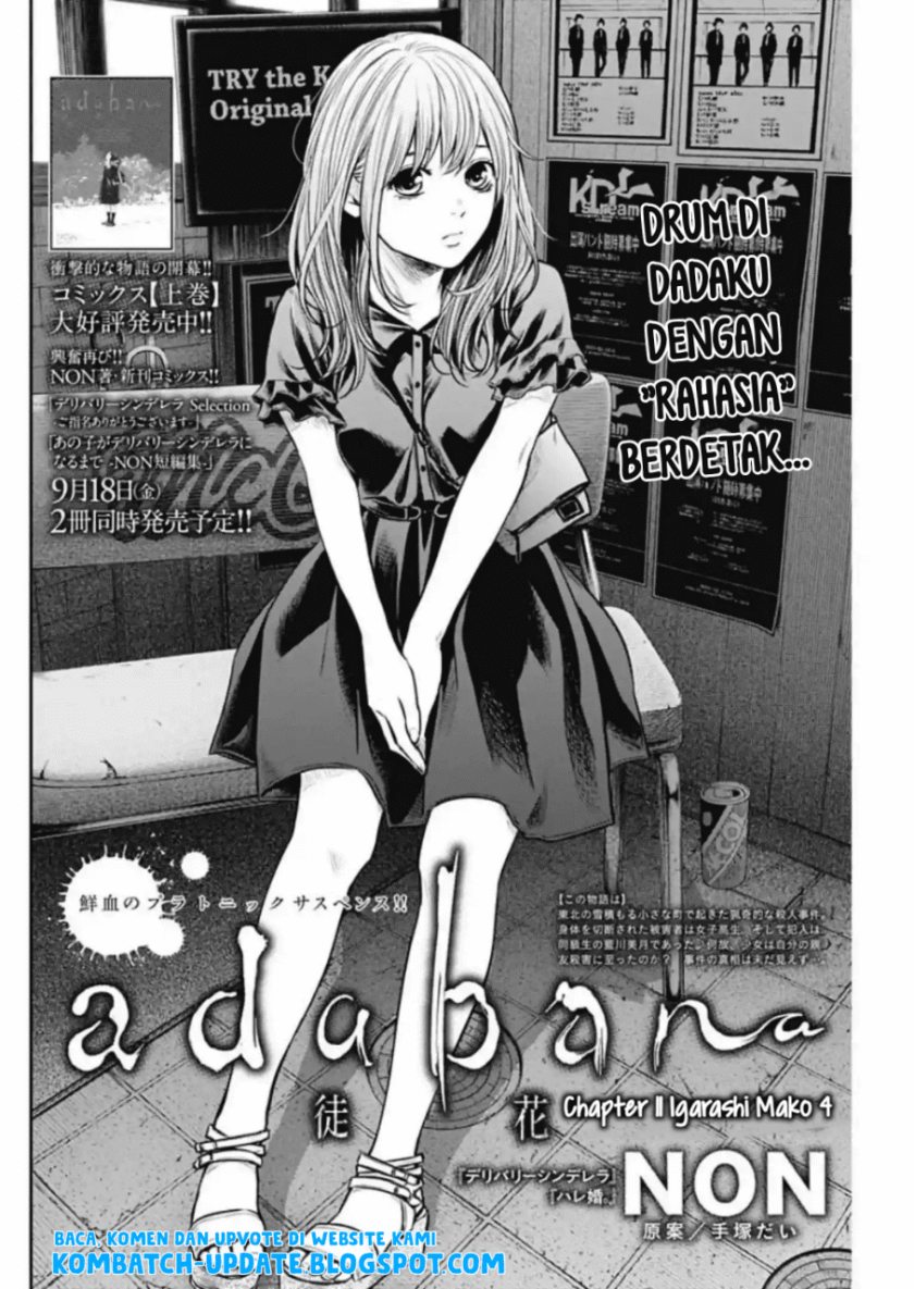 Adabana