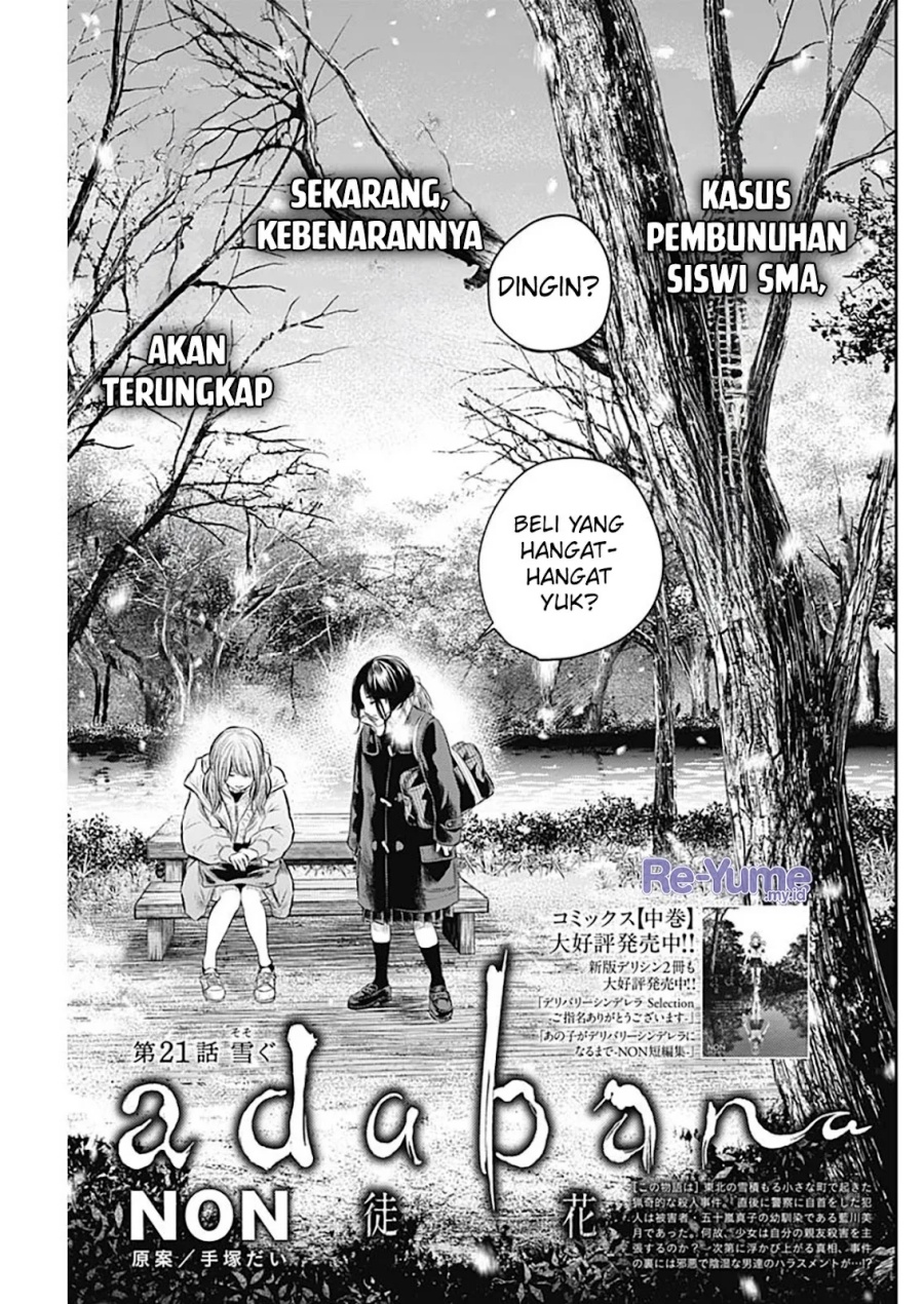 Adabana