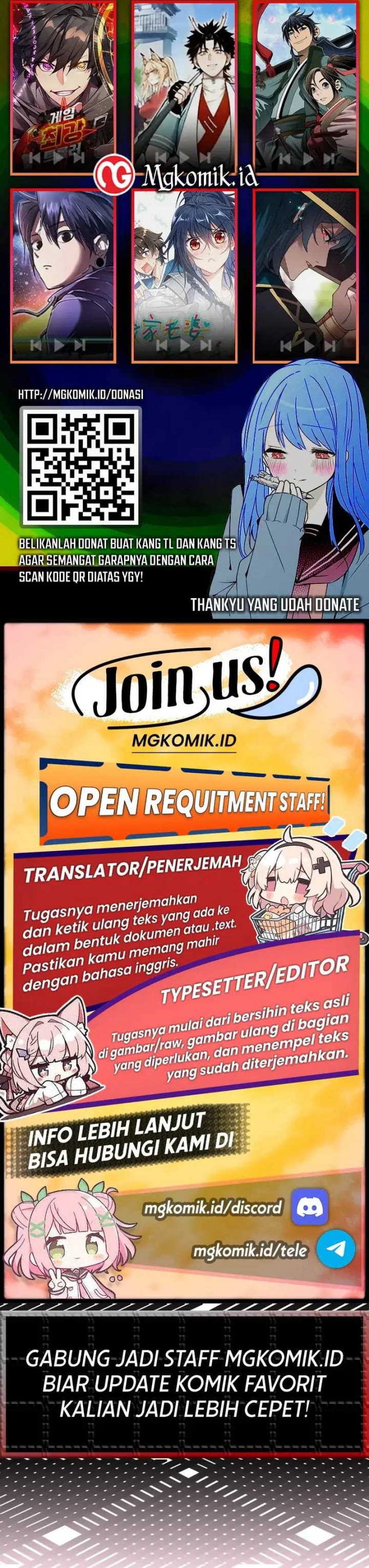 Admission is a Waste of Time