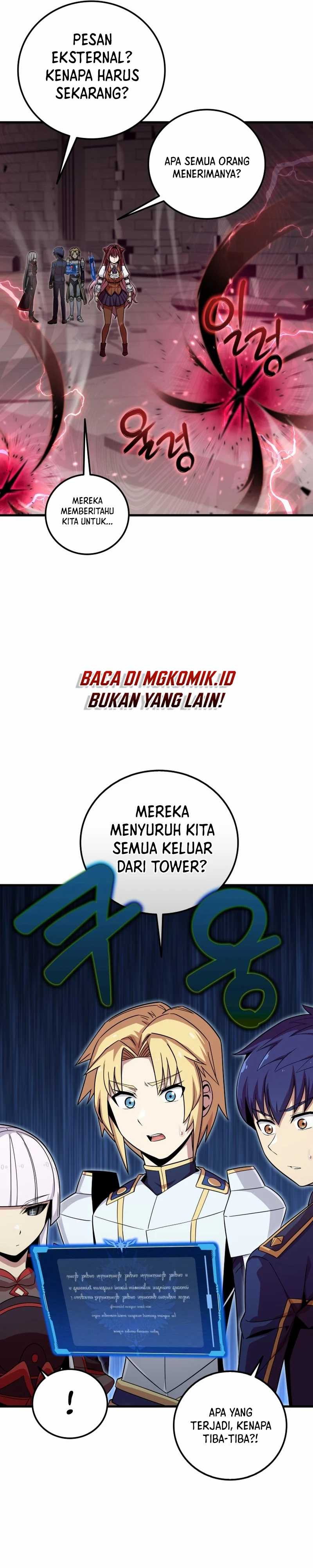 Admission is a Waste of Time Chapter 19 Komik Realm