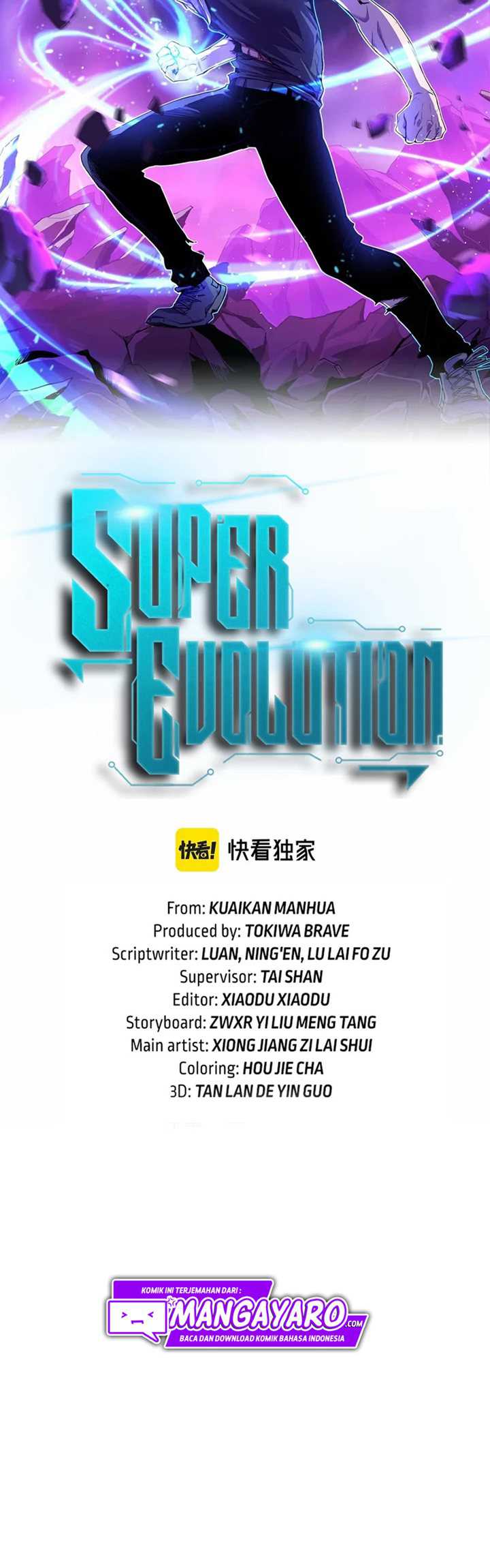 Extraordinary Evolution (Advanced Evolution) Chapter 57