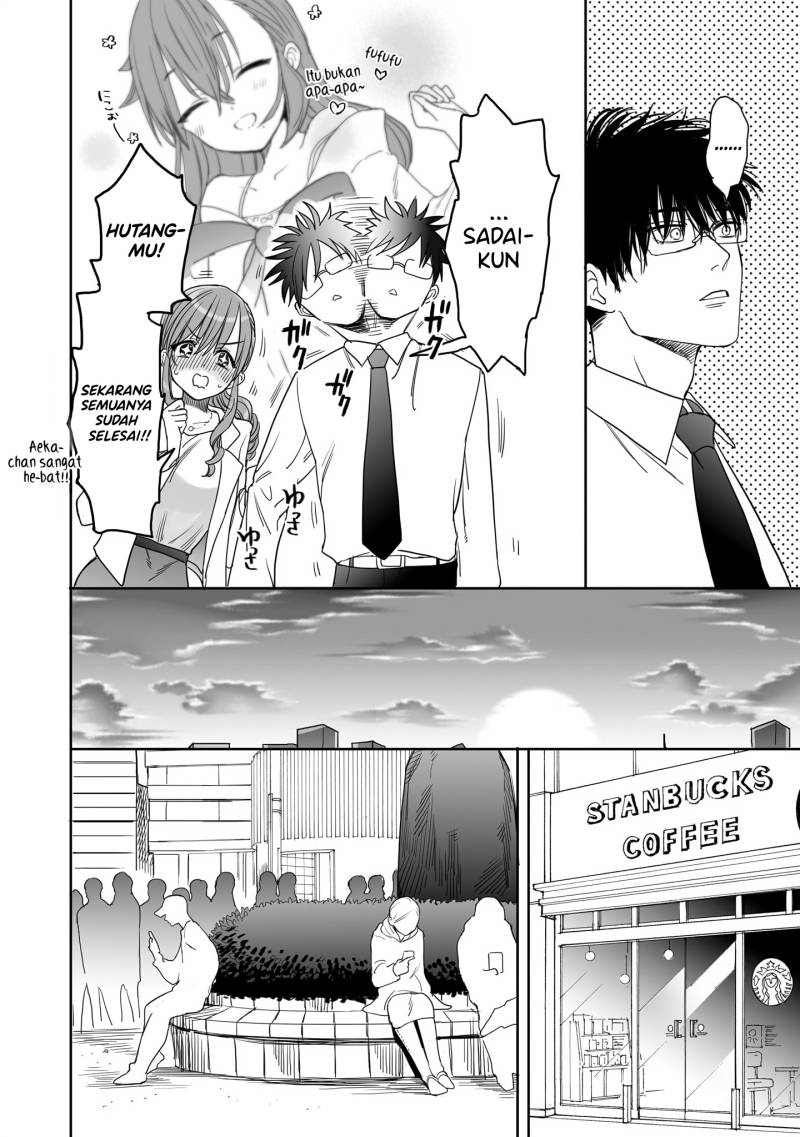 Aekanaru Chapter 13