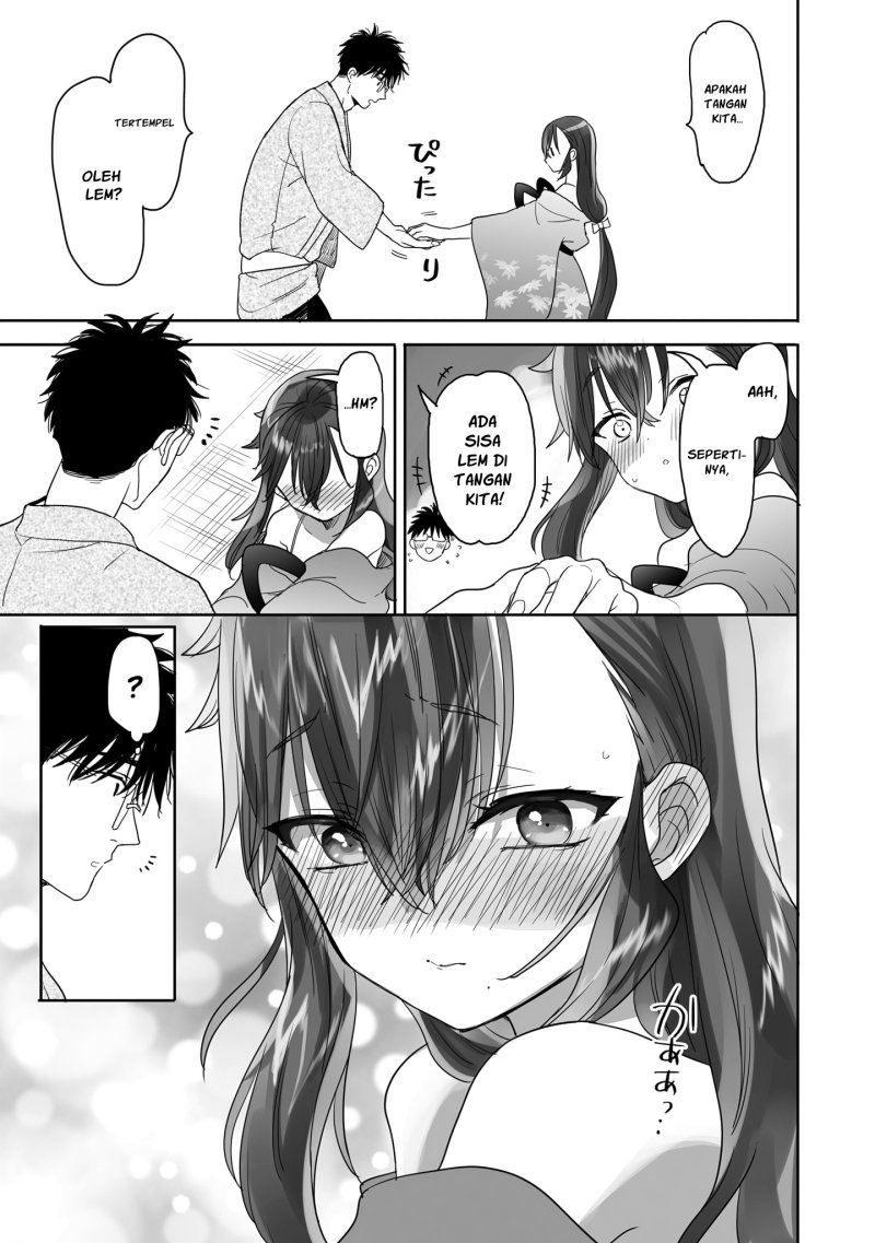 Aekanaru Chapter 15