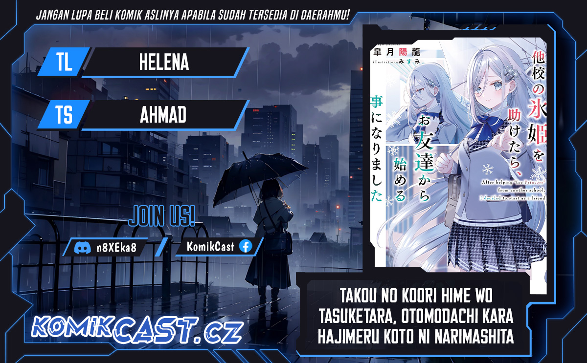 After Helping “Ice Princess” from Another School, I Decided to Start As a Friend