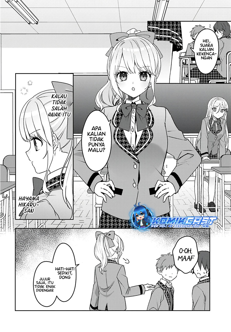 After Helping “Ice Princess” from Another School, I Decided to Start As a Friend