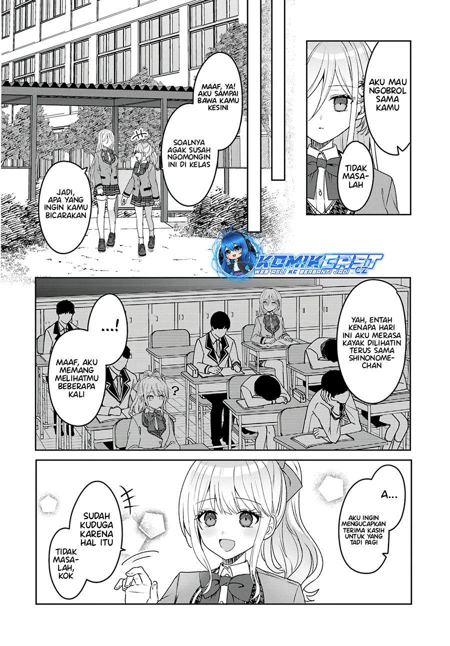 After Helping “Ice Princess” from Another School, I Decided to Start As a Friend
