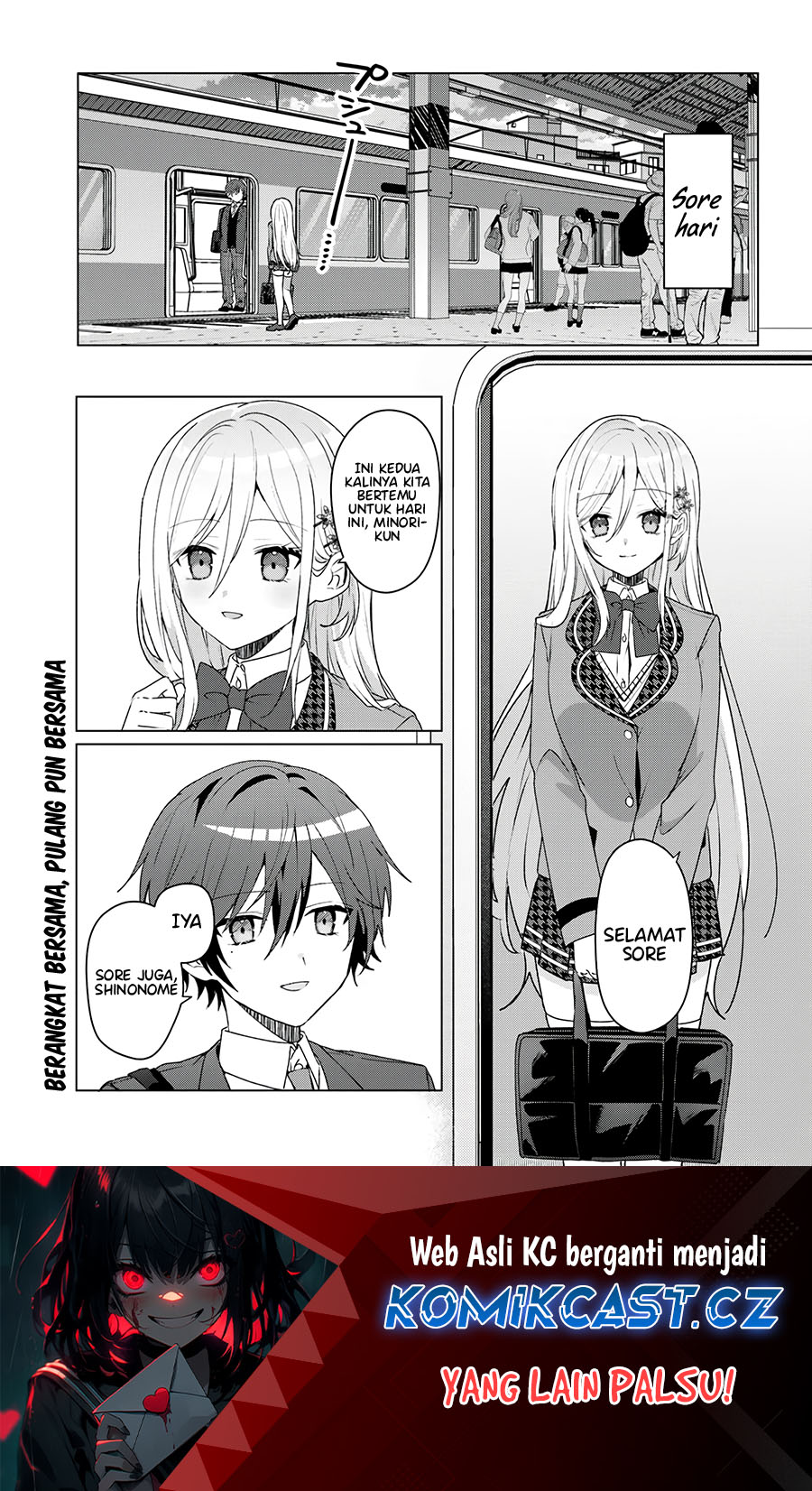 After Helping “Ice Princess” from Another School, I Decided to Start As a Friend