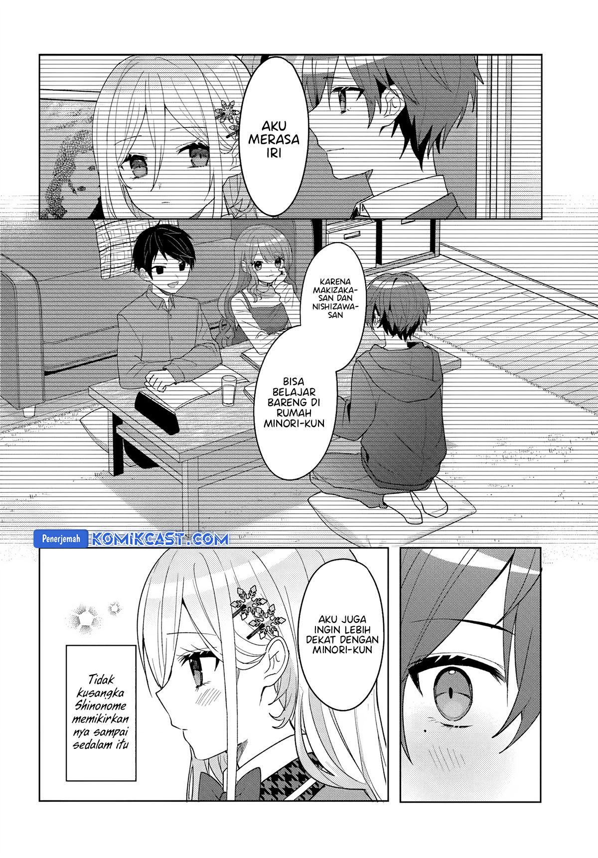 Takou no Koori Hime wo Chikan kara Tasuketara, Otomedachi kara Hajimeru Koto ni Narimashita