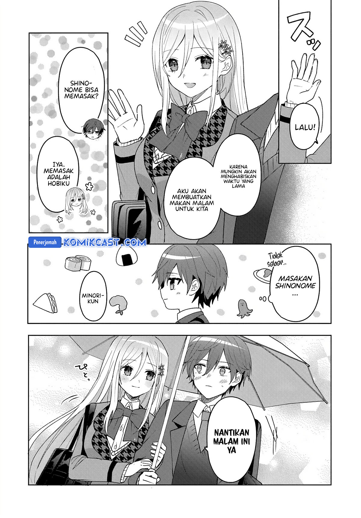 Takou no Koori Hime wo Chikan kara Tasuketara, Otomedachi kara Hajimeru Koto ni Narimashita