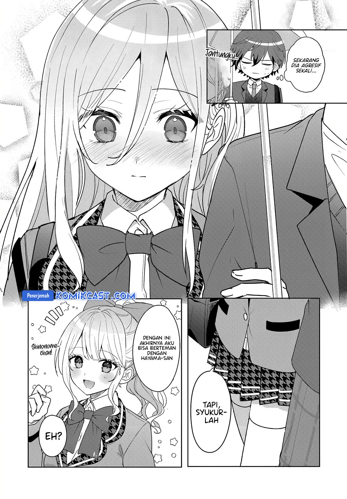 Takou no Koori Hime wo Chikan kara Tasuketara, Otomedachi kara Hajimeru Koto ni Narimashita