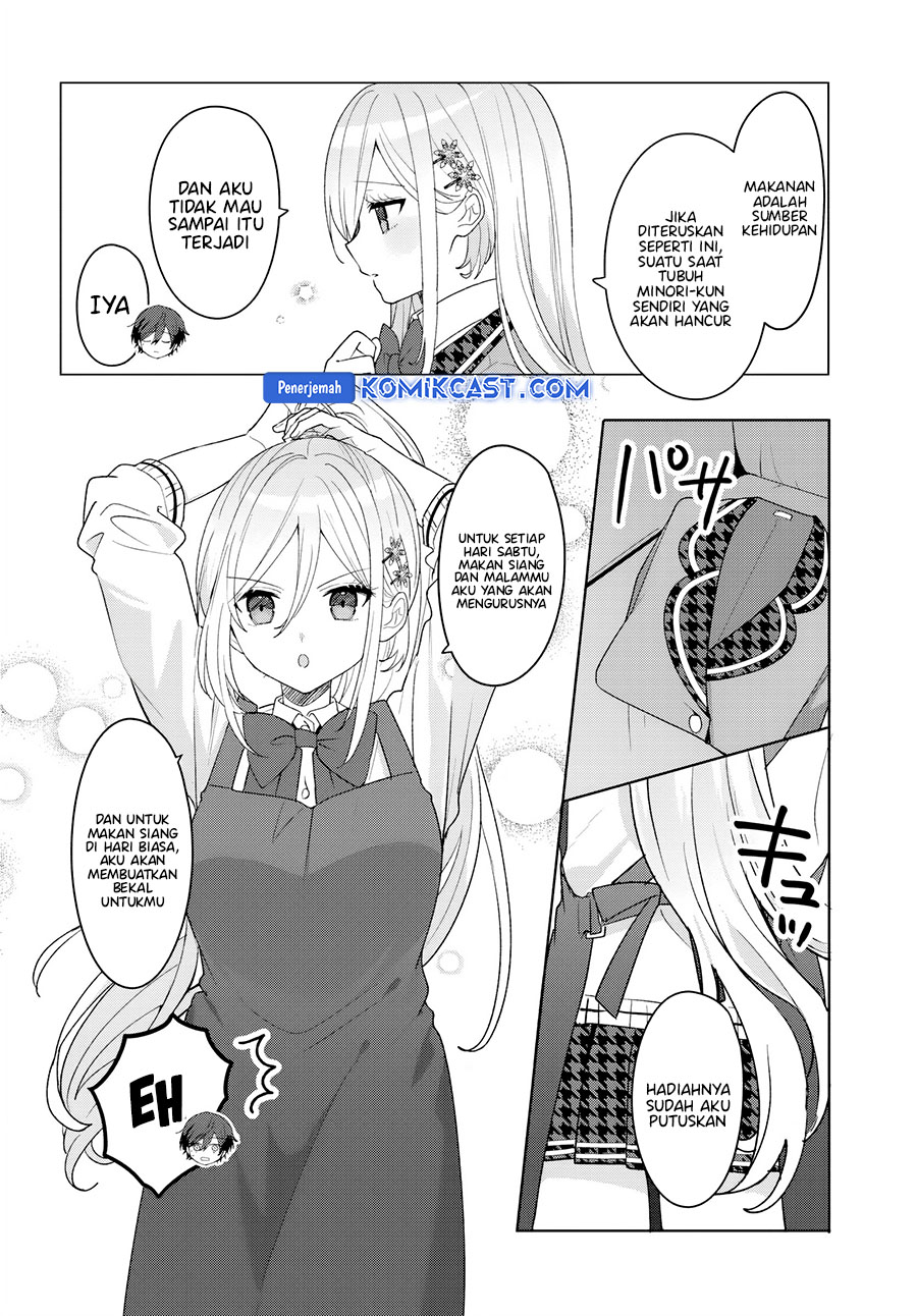 Takou no Koori Hime wo Chikan kara Tasuketara, Otomedachi kara Hajimeru Koto ni Narimashita