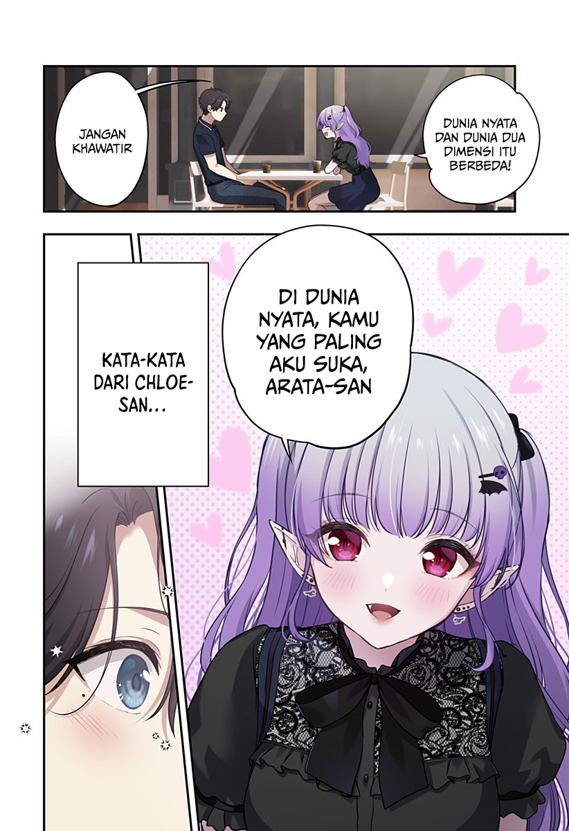 Ai ga Omoi Jiraikei Vampire