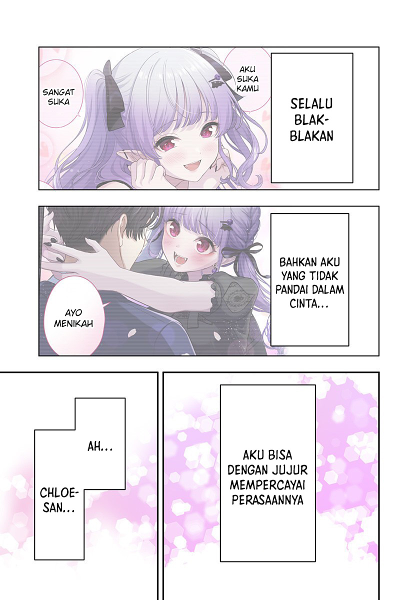 Ai ga Omoi Jiraikei Vampire