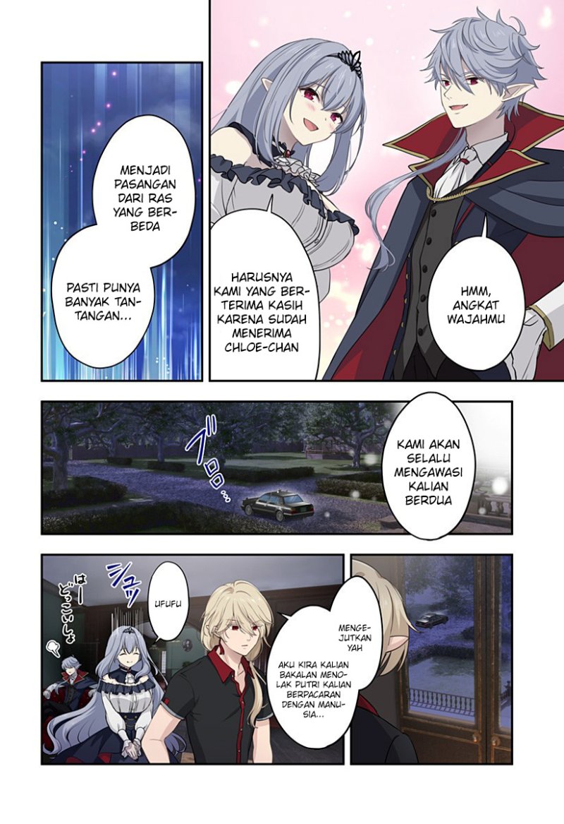 Ai ga Omoi Jiraikei Vampire